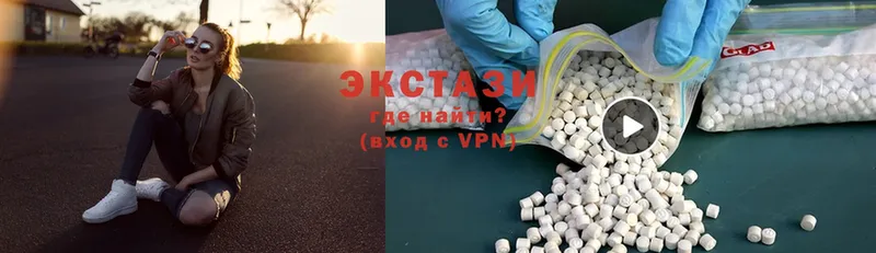 shop официальный сайт  Ртищево  Ecstasy 300 mg 